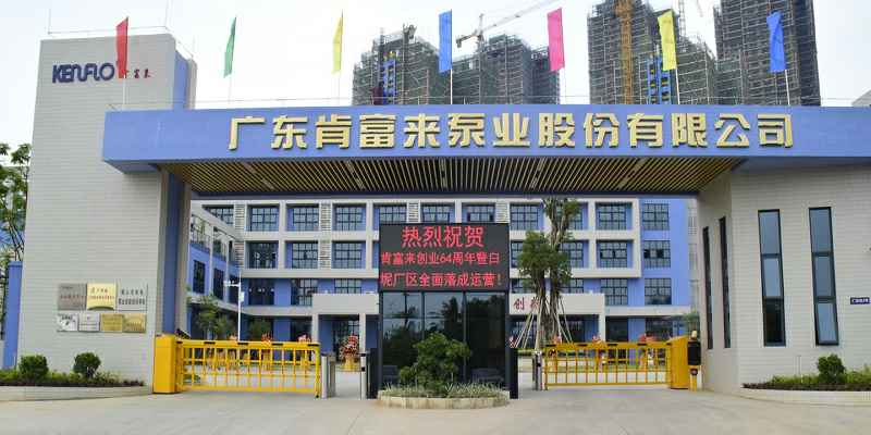 广东佛山熊猫体育-熊猫体育(中国)官方网站厂有限公司