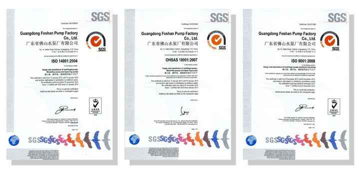 熊猫体育-熊猫体育(中国)官方网站体系建设