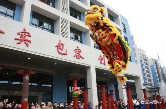 醒狮贺岁,熊猫体育-熊猫体育(中国)官方网站2019年开工大吉