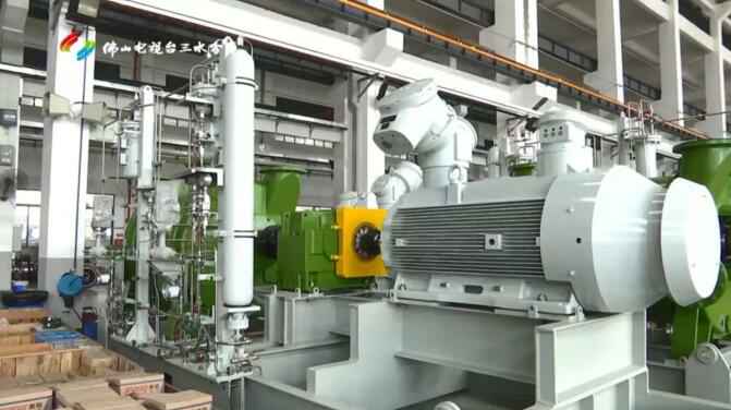 广东熊猫体育-熊猫体育(中国)官方网站股份有限公司