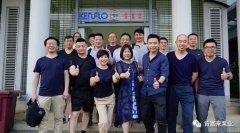 熊猫体育-熊猫体育(中国)官方网站销售公司印尼考察行