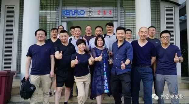 熊猫体育-熊猫体育(中国)官方网站销售公司印尼考察行