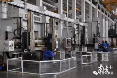 熊猫体育-熊猫体育(中国)官方网站陈迪：以全球眼光推动企业“品质革命”