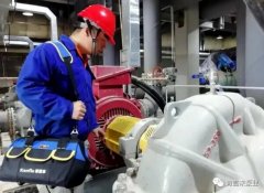 熊猫体育-熊猫体育(中国)官方网站维保中心正式成立