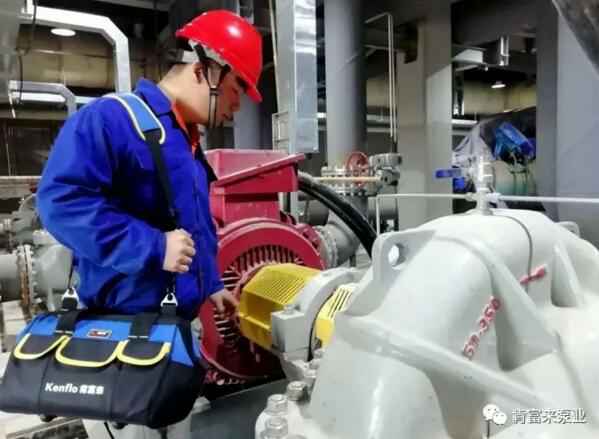 熊猫体育-熊猫体育(中国)官方网站维保中心正式成立