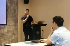 熊猫体育-熊猫体育(中国)官方网站西部业务区召开年中会议