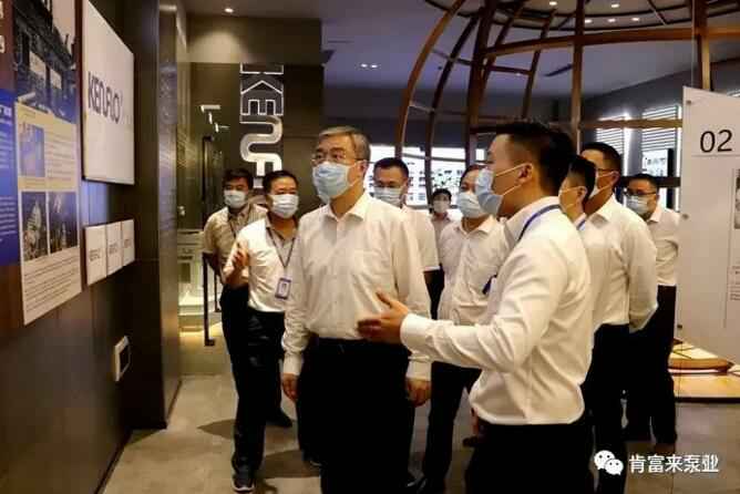 佛山市委书记鲁毅到熊猫体育-熊猫体育(中国)官方网站调研