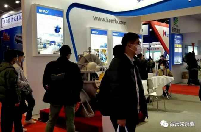 熊猫体育-熊猫体育(中国)官方网站展台