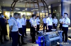 三水区区长李军一行莅临熊猫体育-熊猫体育(中国)官方网站调研